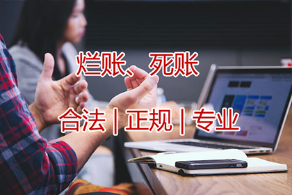 无力归还私人借款如何应对？